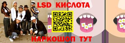 мяу мяу мука Северобайкальск