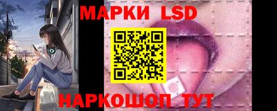 мяу мяу мука Северобайкальск