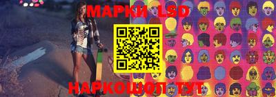 mdma Севастополь