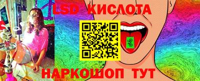 mdma Севастополь