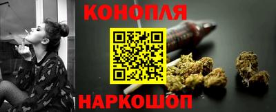 спайс Свободный