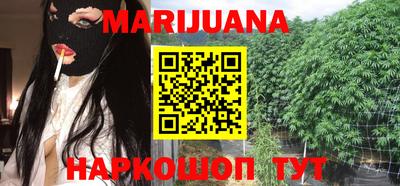 mdma Севастополь