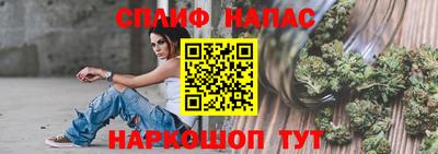 mdma Севастополь