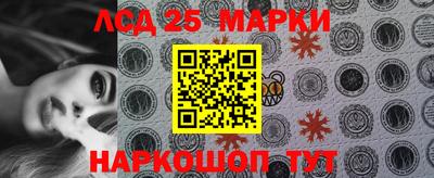 мяу мяу мука Северобайкальск