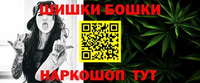 мяу мяу мука Северобайкальск