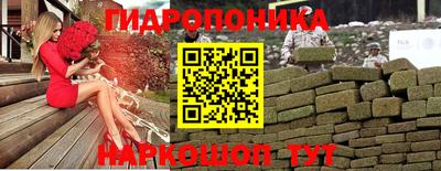 спайс Свободный