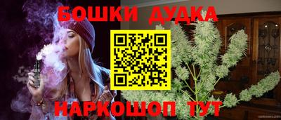 ALPHA PVP Славгород