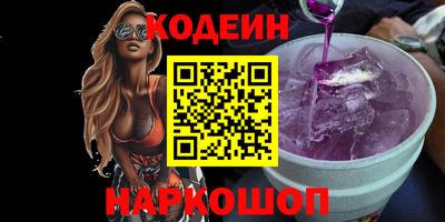 mdma Севастополь