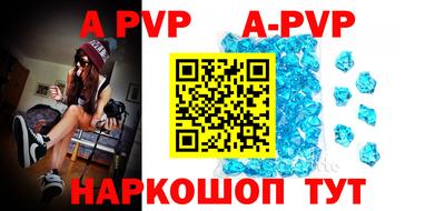 мяу мяу мука Северобайкальск