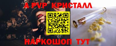 мяу мяу мука Северобайкальск
