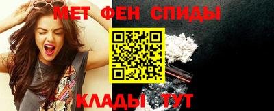 ALPHA PVP Славгород