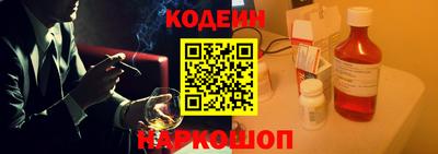 mdma Севастополь