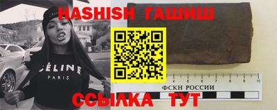mdma Севастополь
