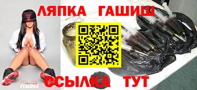 mdma Севастополь